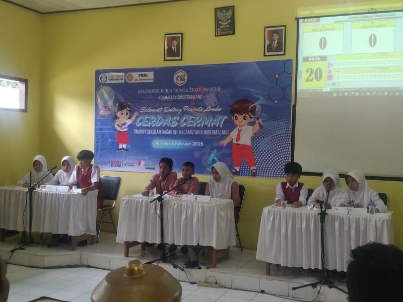 Lomba Cerdas Cermat